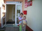 LATO 2009 W BIBLIOTECE - Filia w Chomtowie